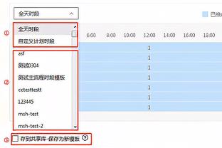 开云棋牌官网最新在线截图4